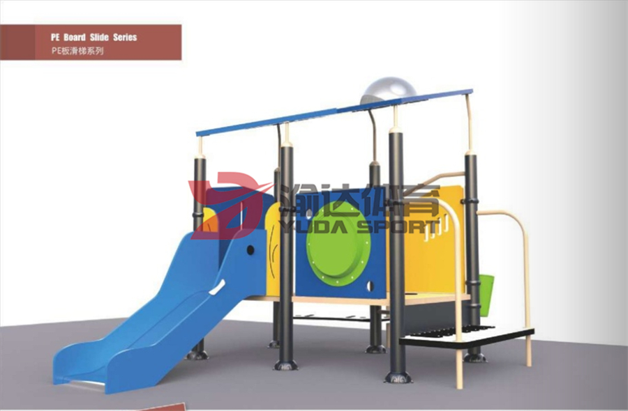 1591606721312625.jpg PE板滑梯系列.jpg