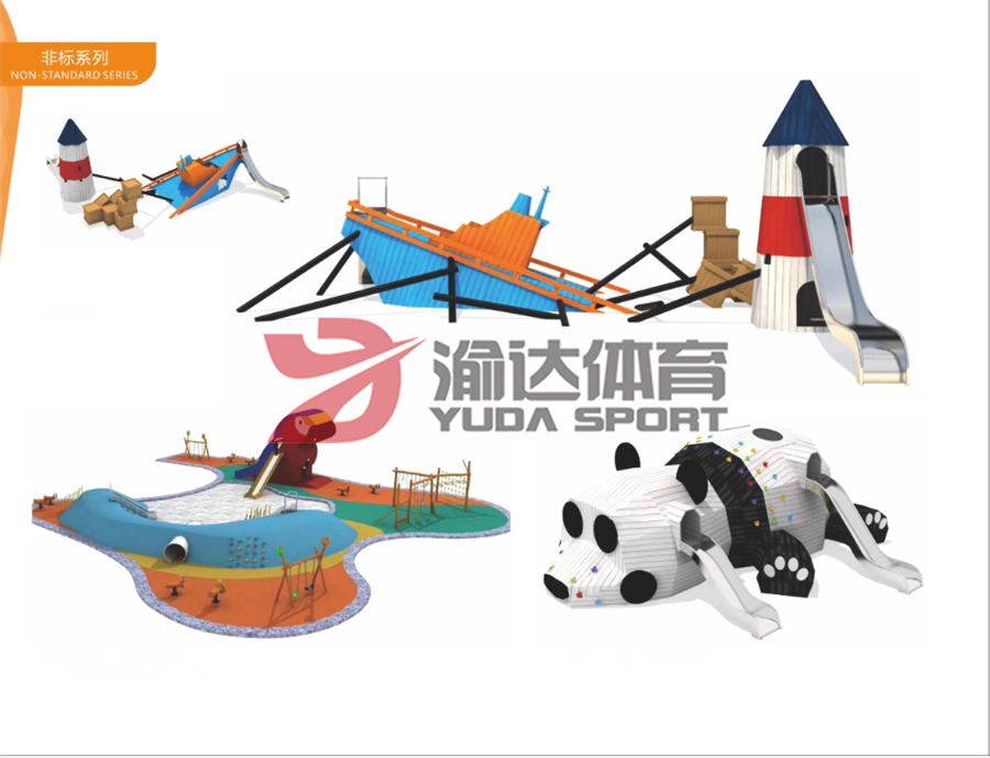 1591606908923892.jpg 非標系列 (3)_副本.jpg