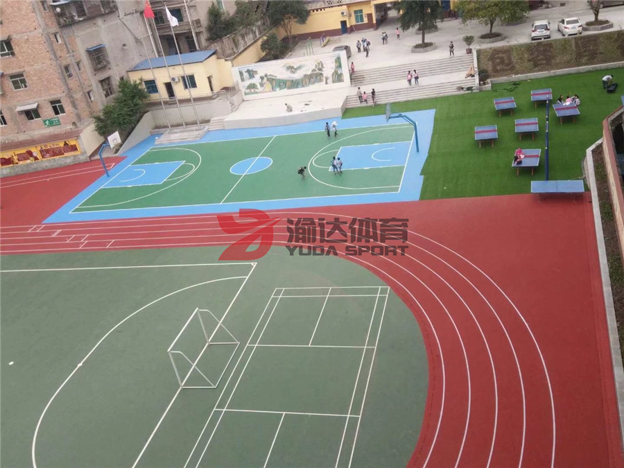 豐都透氣型跑道，硅pu球場，人造草坪.jpg
