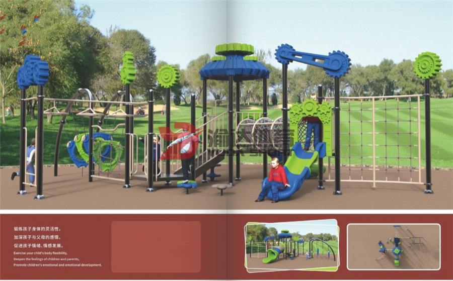 1591665145363446.jpg 萬能齒輪攀爬系列.jpg