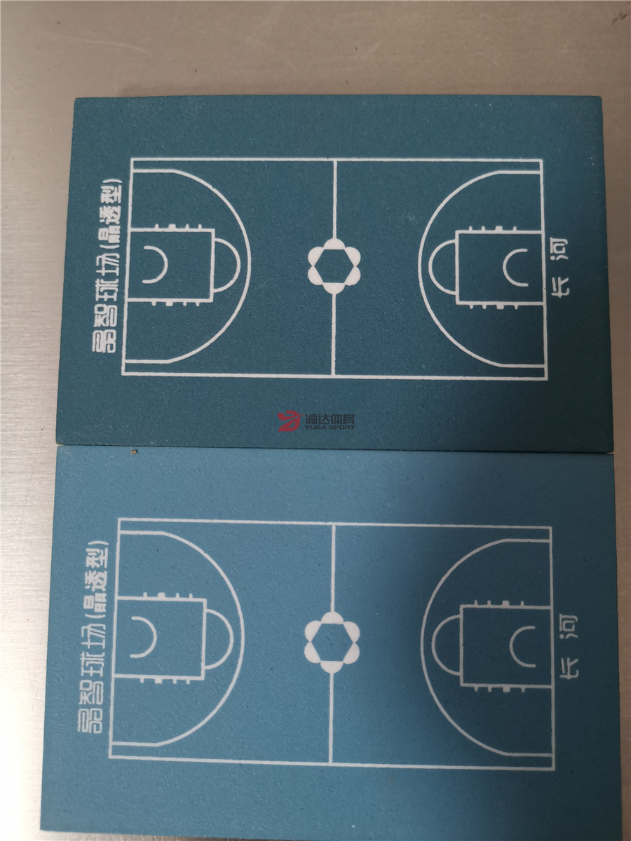 1592555510802886.jpg 7.jpg