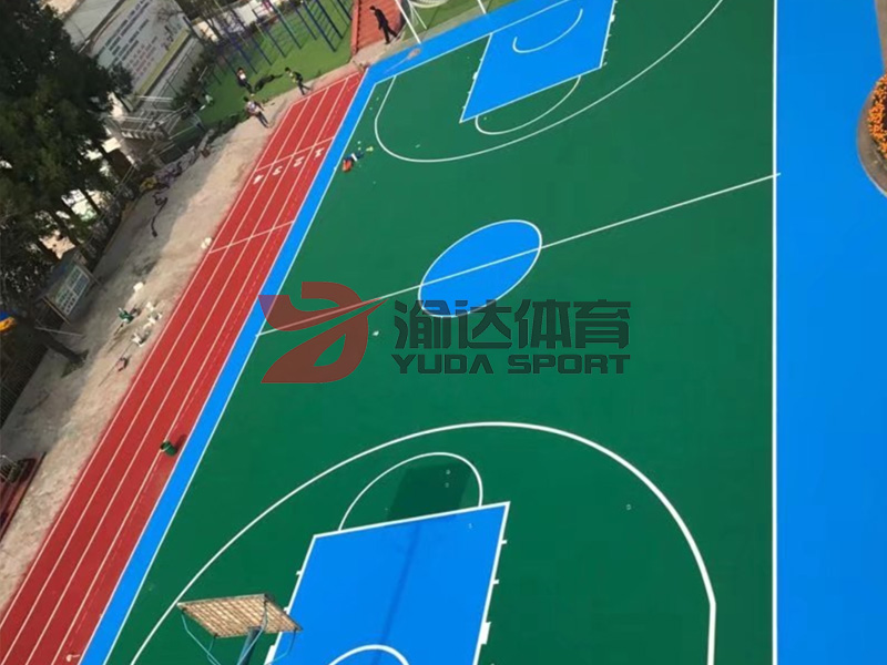 豐都包鸞新臺小學硅PU籃球場