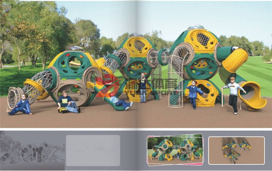 1591664349119843.jpg 分子攀爬系列.jpg