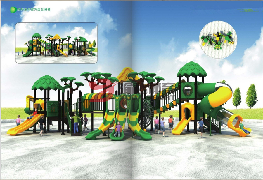 1591608967107312.jpg 森林系列YD-S0020.jpg