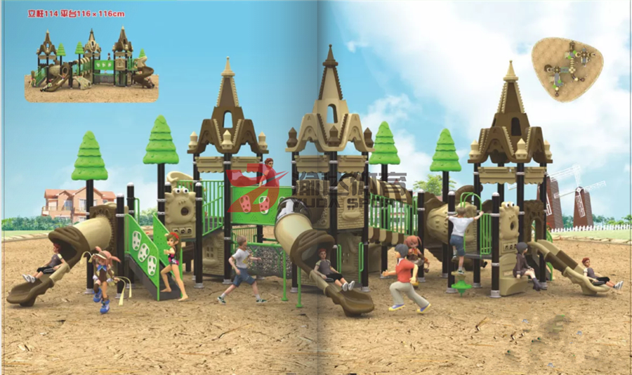 1591607746381347.jpg PE板兒童游樂設施 YD-S0002.jpg