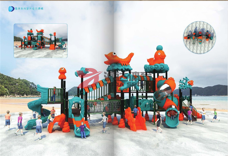 1591608283120471.jpg 海洋系列YD-S0022.jpg