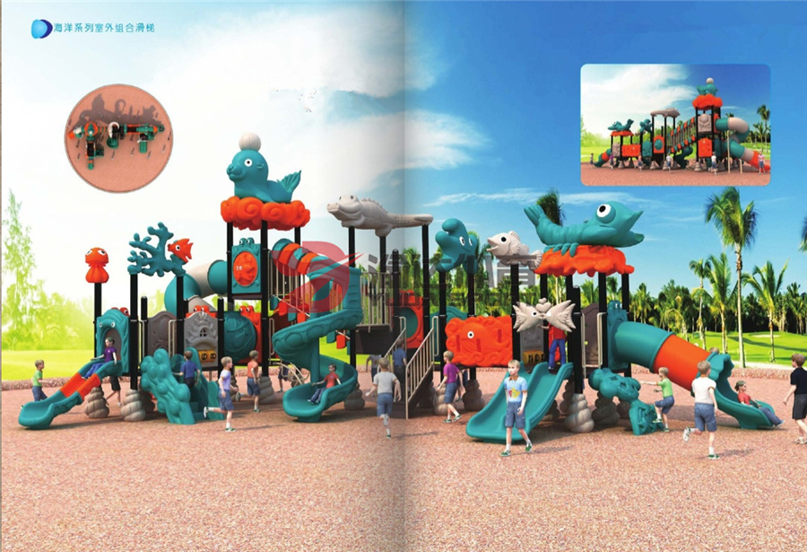 1591608325137869.jpg 海洋系列YD-S0023.jpg