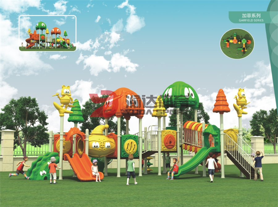 1591608359115931.jpg 加菲系列YD-S0005.jpg