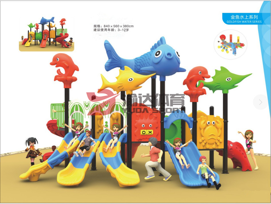 1591608395368782.jpg 金魚水上系列YD-S0024.jpg