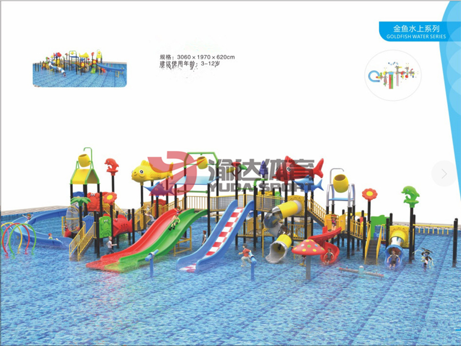 1591608439105724.jpg 金魚水上系列YD-S0025.jpg